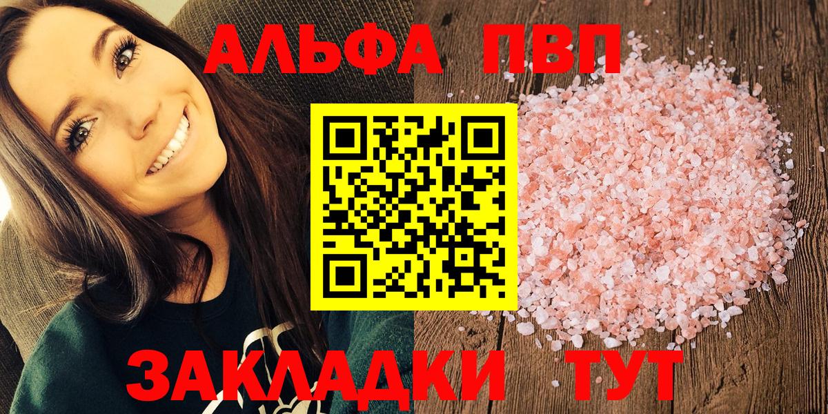 Гашиш Тара