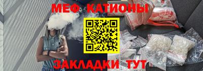 альфа пвп Нягань