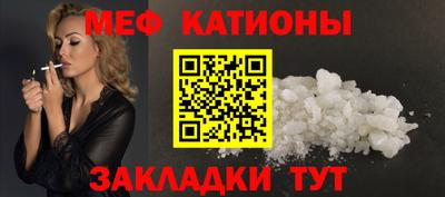 spice Обь