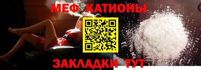 spice Обь