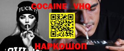 альфа пвп Нягань