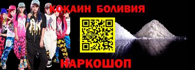 альфа пвп Нягань