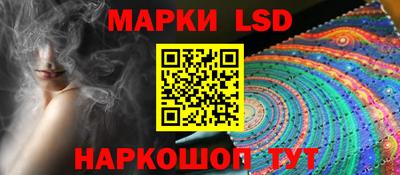 spice Обь
