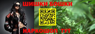 мескалин Обнинск