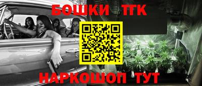 альфа пвп Нягань