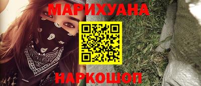 альфа пвп Нягань