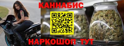 spice Обь