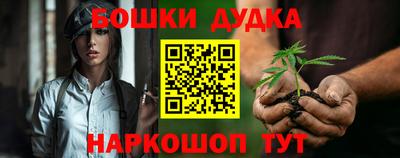 альфа пвп Нягань