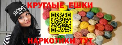 spice Обь