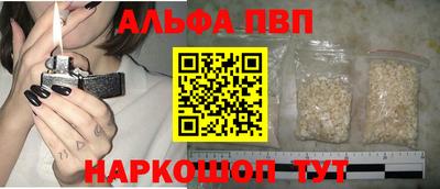 spice Обь