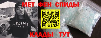 мескалин Обнинск