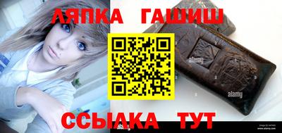 альфа пвп Нягань