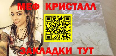 альфа пвп Нягань