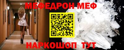 альфа пвп Нягань
