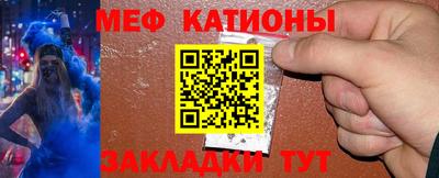 альфа пвп Нягань