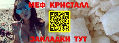 альфа пвп Нягань